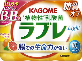 植物性乳酸菌ラブレＬｉｇｈｔ　１日分のビタミンＢＢ