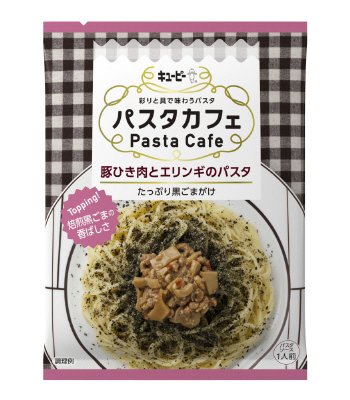 パスタカフェ　豚ひき肉とエリンギのパスタ　たっぷり黒ごまがけ