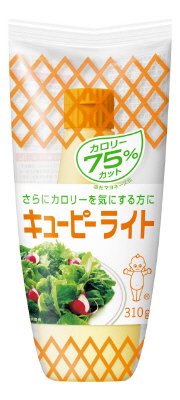 ライト