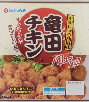 生姜しょう油風味　竜田チキン