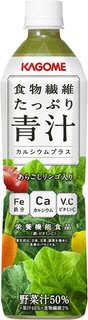 食物繊維たっぷり青汁カルシウムプラス　スマートＰＥＴ