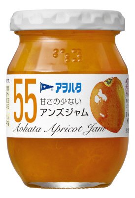 アンズジャム