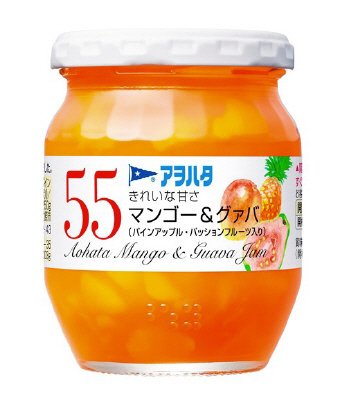 ５５　マンゴー＆グァバ（パインアップル・パッションフルーツ入り）
