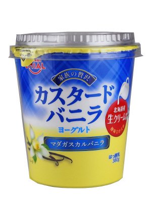 家族の贅沢　カスタードバニラヨーグルト　マダガスカルバニラ