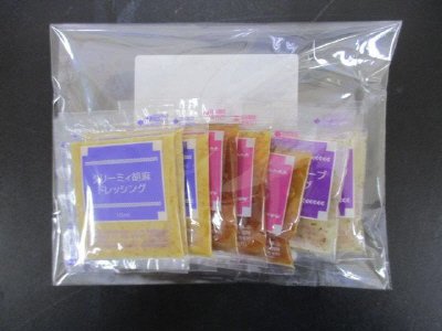 ＫＰ小袋ドレッシングアソートＣＤ１