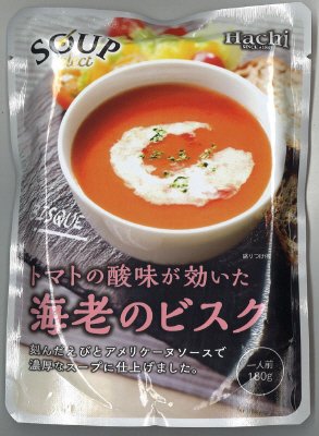 スープセレクト　海老のビスク