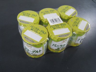 バニラヨーグルト　瀬戸内レモン