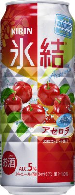 キリン　氷結　アセロラ＜期間限定＞