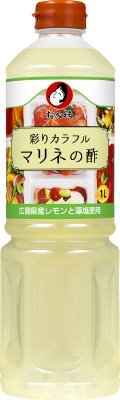マリネの酢