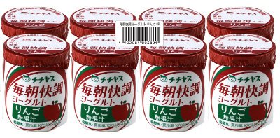 毎朝快調ヨーグルトりんご