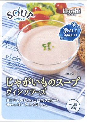 スープセレクト(冷製)ヴィシソワーズ