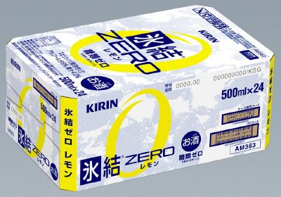 キリン　氷結ＺＥＲＯ　レモン