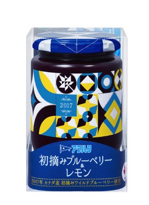 初摘みブルーベリー＆レモン