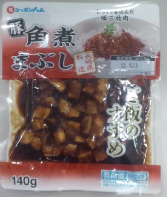角煮まぶし