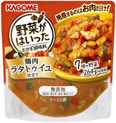 野菜がはいったおかず調味料鶏肉ラタトゥイユ仕立て