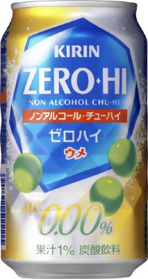 キリン ノンアルコール・チューハイ ゼロハイ　ウメ