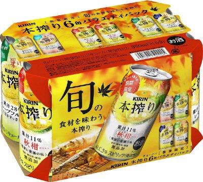 １８年秋キリン　本搾りチューハイ　６缶バラエティパック