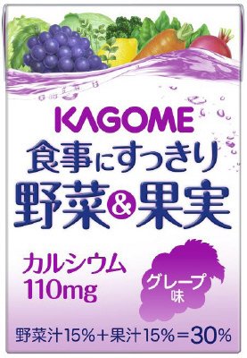食事にすっきり野菜＆果実カルシウムグレープ味