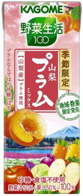 野菜生活１００　山梨プラムミックス