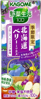 野菜生活１００　北海道ベリーミックス
