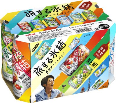 １８年キリン　旅する氷結　６缶アソートパック
