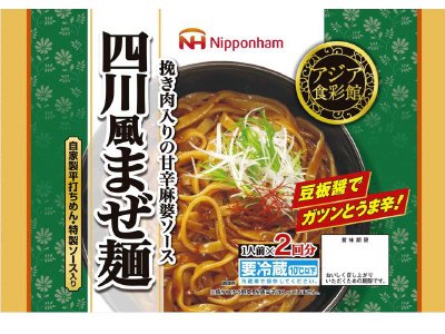 四川風まぜ麺