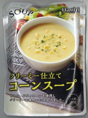 スープセレクト　コーンスープ
