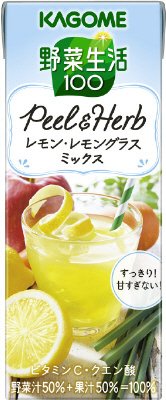 野菜生活１００ Ｐｅｅｌ＆Ｈｅｒｂ レモン・レモングラスミックス
