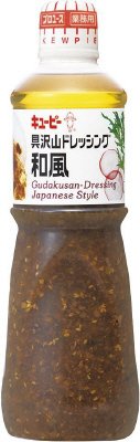 具沢山ドレッシング和風