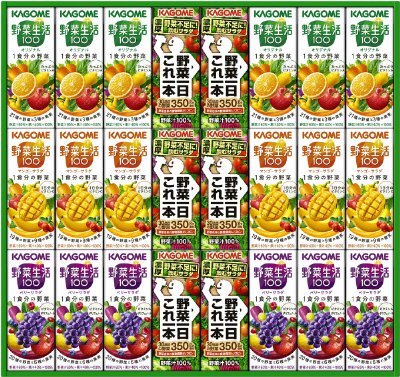 野菜飲料バラエティギフトＫＹＪ－３０