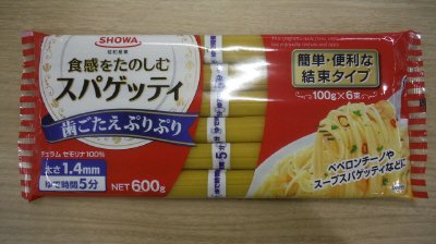 昭和スパゲッティ1.4mm（結束タイプ）