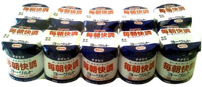毎朝快調ヨーグルト復刻版
