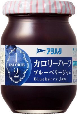 カロリーハーフ　ブルーベリージャム