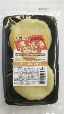 ホットク（チーズはちみつ）