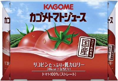 トマトジュース