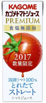 トマトジュースプレミアム食塩無添加