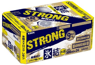 キリン　氷結ストロング　シチリア産レモン【2014年】