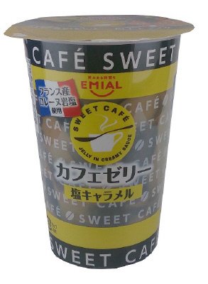 ＳＷＥＥＴ　ＣＡＦＥ　カフェゼリー　塩キャラメル