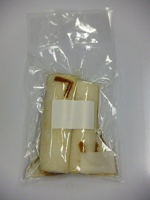 糖しぼり柿だいこん