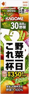 野菜一日これ一杯