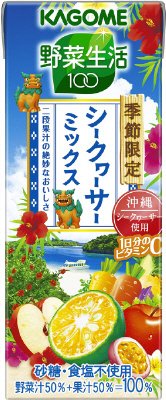 野菜生活１００　シークヮーサーミックス