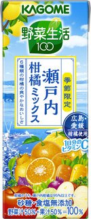 野菜生活１００瀬戸内柑橘ミックス