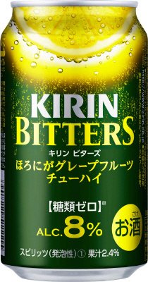 キリンチューハイ　ビターズ　ほろにがグレープフルーツ【2014年】