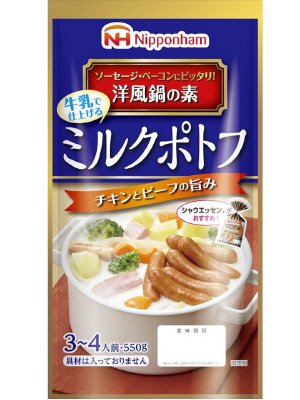 ミルクポトフ