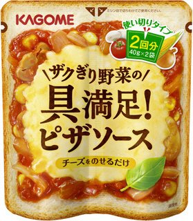 ザクぎり野菜の具満足ピザソース