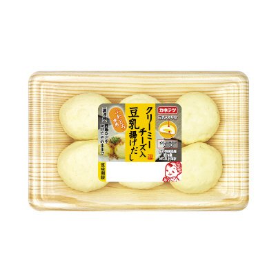 クリーミーチーズ入　豆乳揚げだし