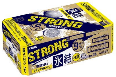 キリン　氷結ストロング　シチリア産レモン