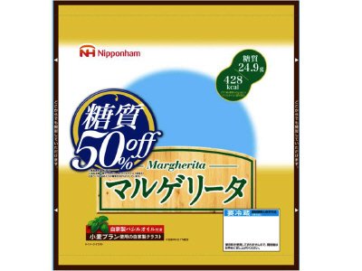 糖質５０％ｏｆｆマルゲリータ
