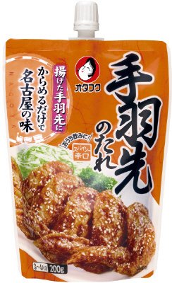 手羽先のたれ