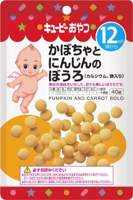 かぼちゃとにんじんのぼうろ（カルシウム、鉄入り）